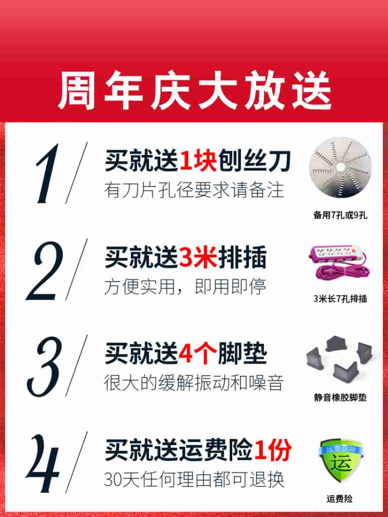 边城轻雪