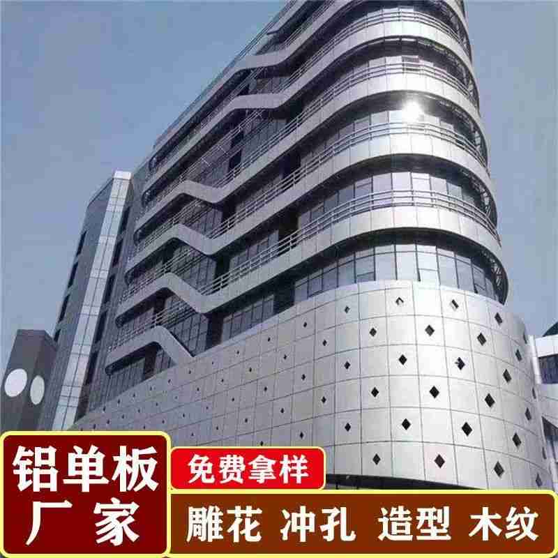 监制：张杰